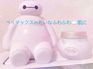 フェイスポリッシャー リラクシング(ラベンダー)/SABON/スクラブ・ゴマージュを使ったクチコミ（1枚目）