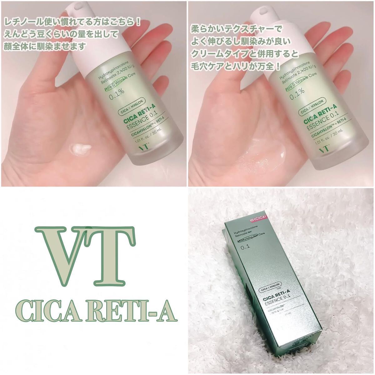 リップスリーピングマスク/LANEIGE/リップバームを使ったクチコミ(2枚目)