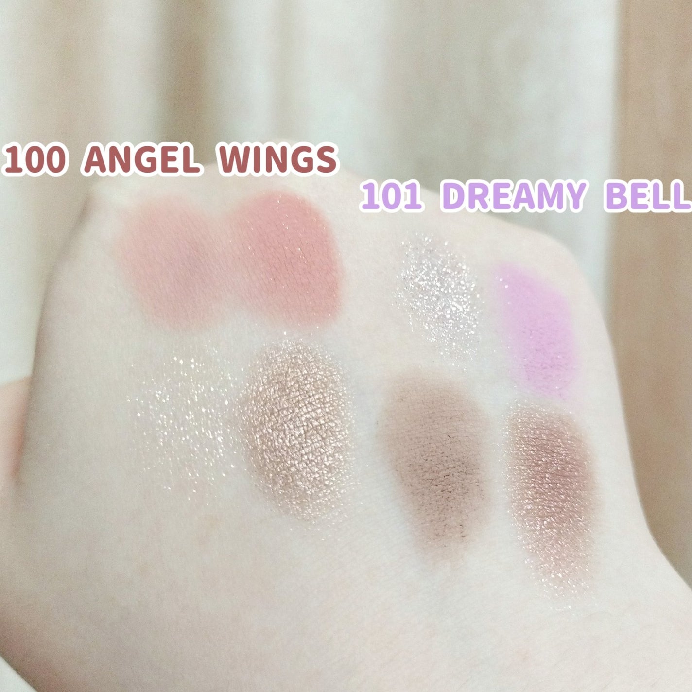 グリッターレイヤリングアイシャドウパレット/TWINKLE POP/アイシャドウパレットを使ったクチコミ(3枚目)