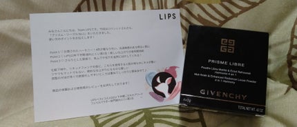 プリズム・リーブル/GIVENCHY/ルースパウダーを使ったクチコミ(2枚目)