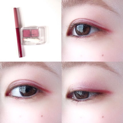 スナイプジェルライナー(シャドウタッチ)/インテグレート/ジェルアイライナーを使ったクチコミ(1枚目)