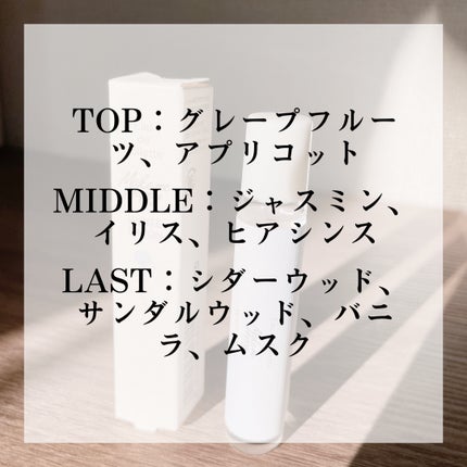 メイクミーハッピー オードトワレ WHITE SAVON/キャンメイク/香水を使ったクチコミ(2枚目)