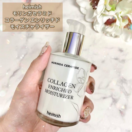 モリンガ セラミド コラーゲン エンリッチド モイスチャライザー/heimish/乳液を使ったクチコミ(2枚目)