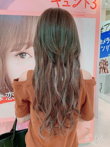 プレミアムタッチ 浸透美容液ヘアマスク/フィーノ/洗い流すヘアトリートメントを使ったクチコミ（1枚目）