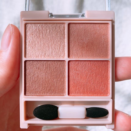 シルキースフレアイズ(マットタイプ)/キャンメイク/アイシャドウパレットを使ったクチコミ(3枚目)