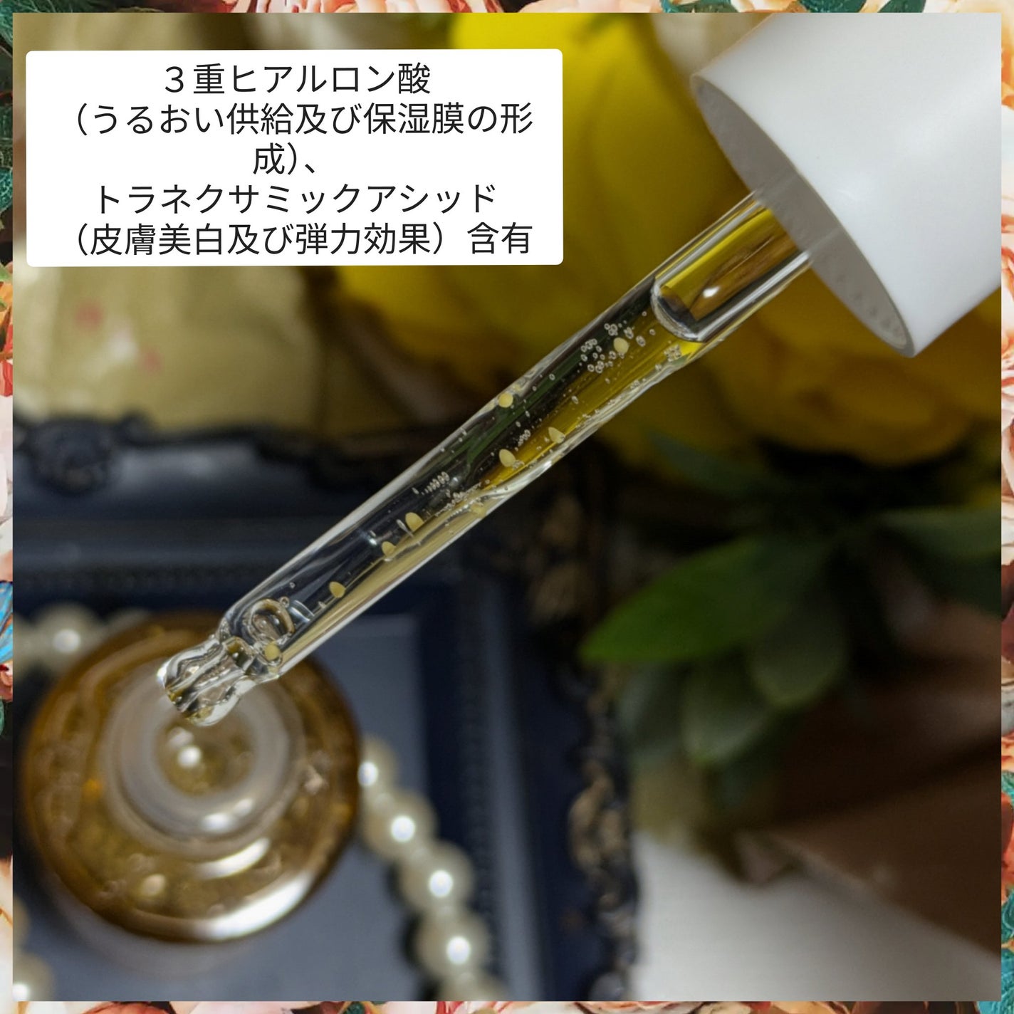 PDRNリジュビネイティングクリーム/Genabelle/フェイスクリームを使ったクチコミ(4枚目)