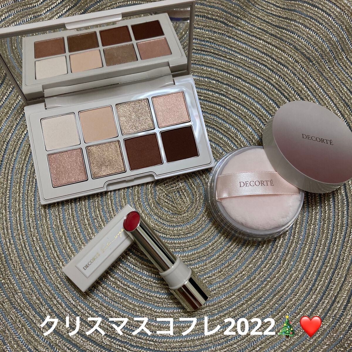 メイクアップ コレクション 2022 /DECORTÉ/メイクアップキットを使ったクチコミ(1枚目)