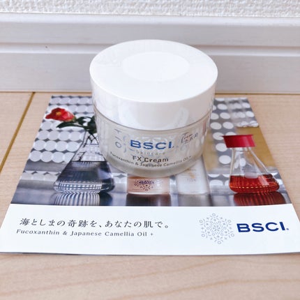 FX Cream/BSCI/フェイスクリームを使ったクチコミ(1枚目)