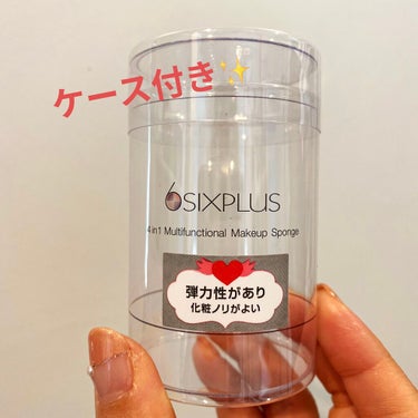 SIXPLUS 多機能メイク用スポンジパフのクチコミ「【絶対必要スポンジパフ】SIXPLUS 多機能メイク用スポンジパフブラック　¥899

これま.....」（2枚目）