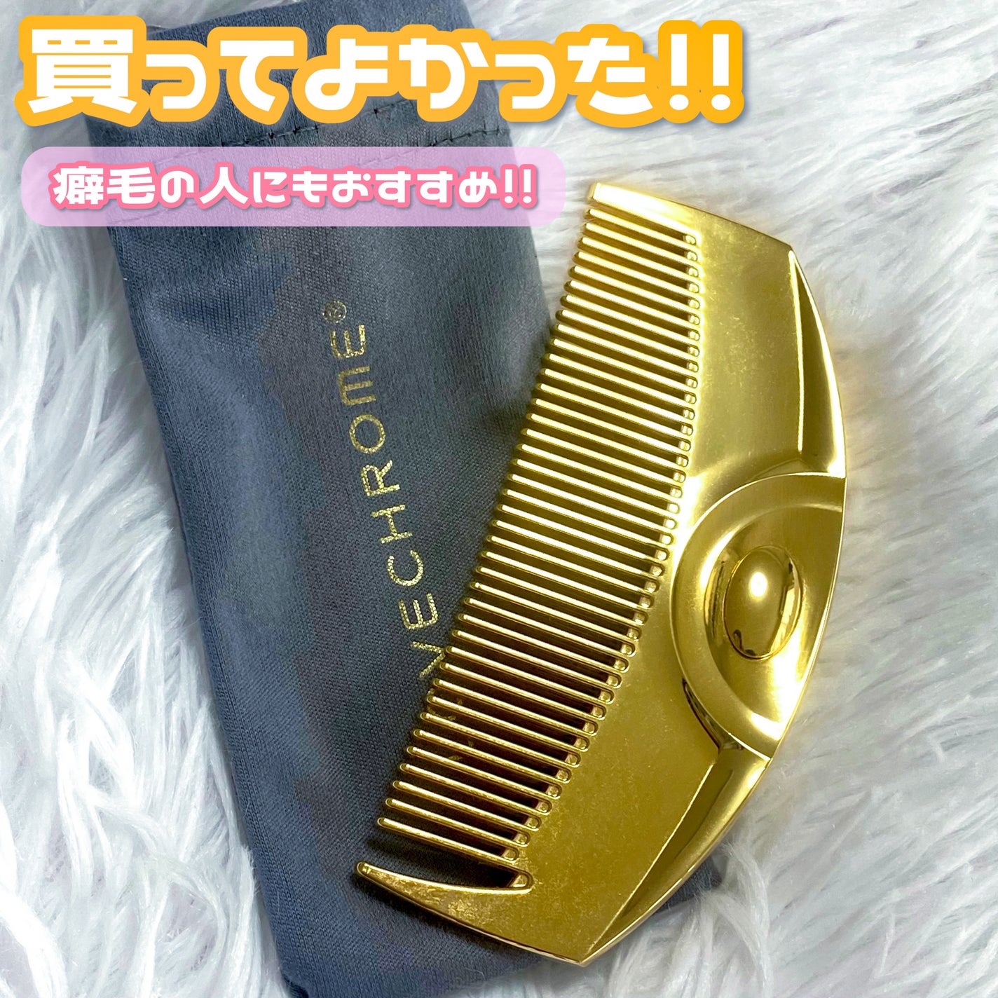 R)K24GPツキ ゴールド|LOVECHROMEの効果に関する口コミ - 鬼 R)K24GPツキ ゴールド|LOVECHROMEの効果に関する口コミ - 鬼