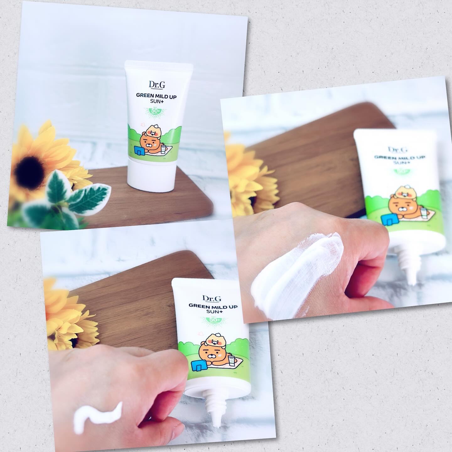 グリーンマイルドアップサンプラス/Dr.G/日焼け止めクリームを使ったクチコミ（2枚目）