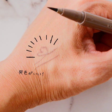 キングダム リキッドアイライナーR1/キングダム/リキッドアイライナーを使ったクチコミ(2枚目)