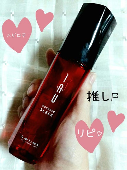 イオエッセンス スリーク/LebeL/ヘアオイルを使ったクチコミ(1枚目)