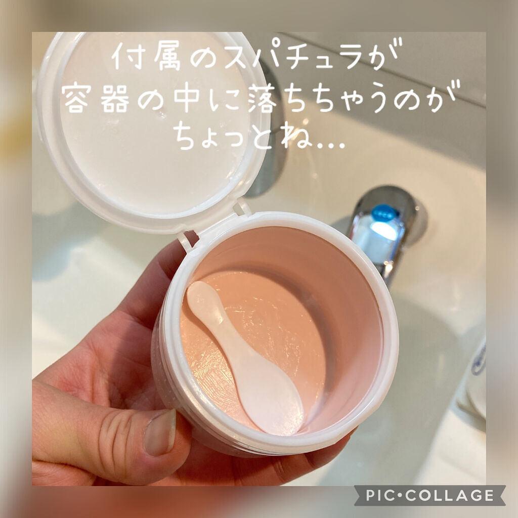 アンプルール クレンジングバーム/アンプルール/クレンジングバームを使ったクチコミ（2枚目）