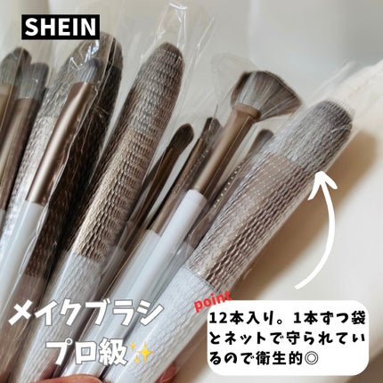 メイクブラシセット/SHEIN/メイクアップキットを使ったクチコミ(2枚目)