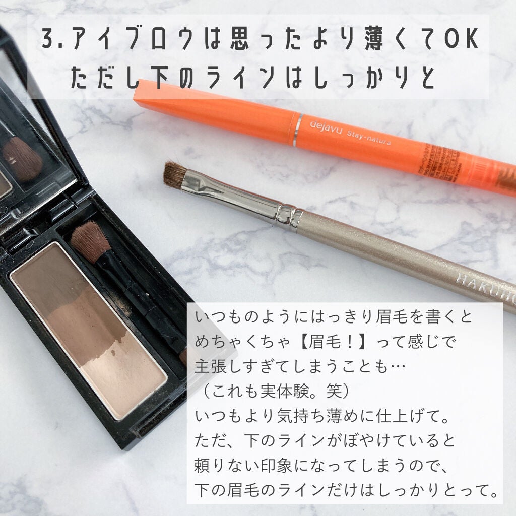 オペラ リップティント N/OPERA/リップティントを使ったクチコミ(4枚目)