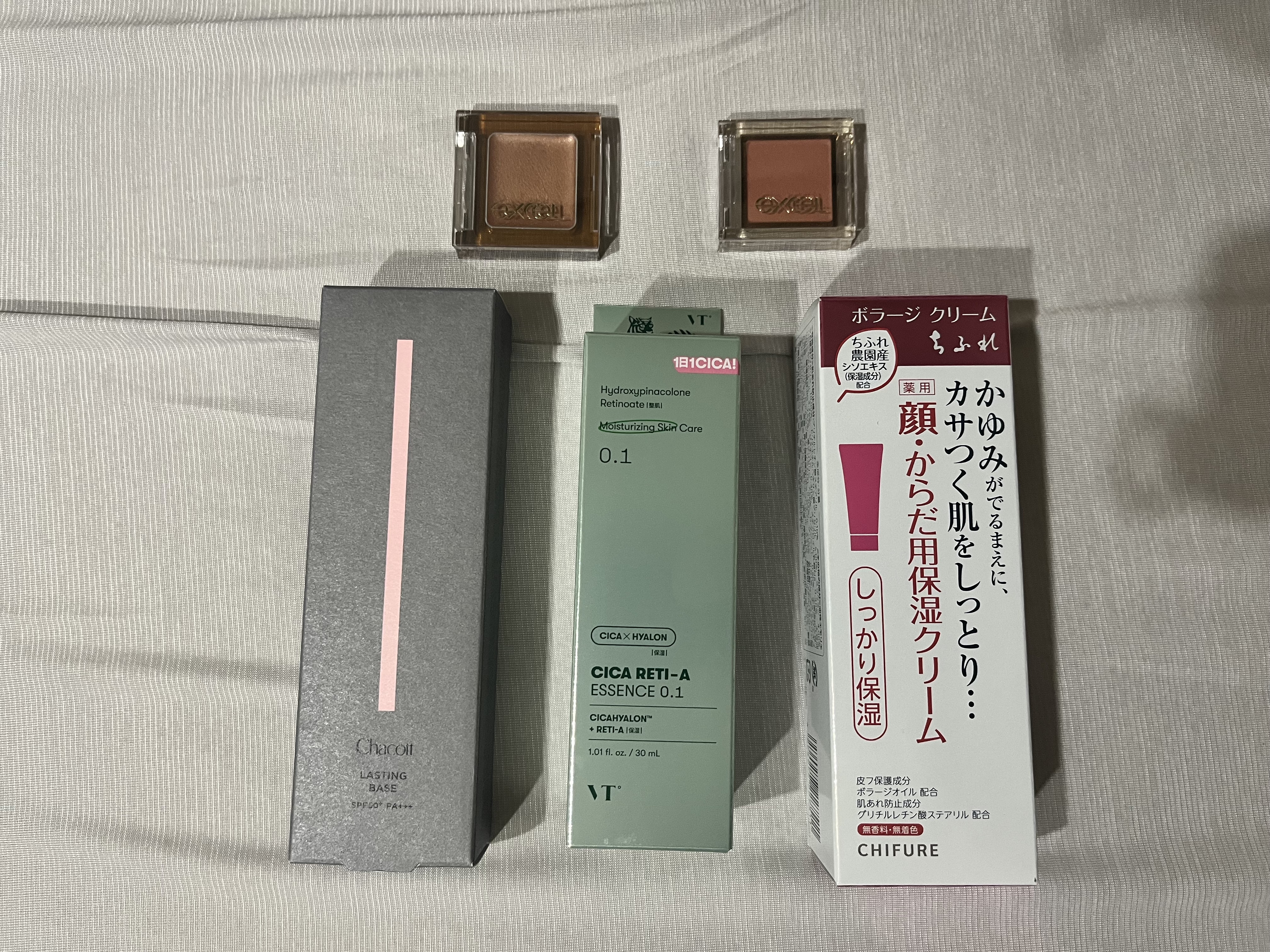 ボラージ クリーム/ちふれ/ボディクリームを使ったクチコミ（1枚目）