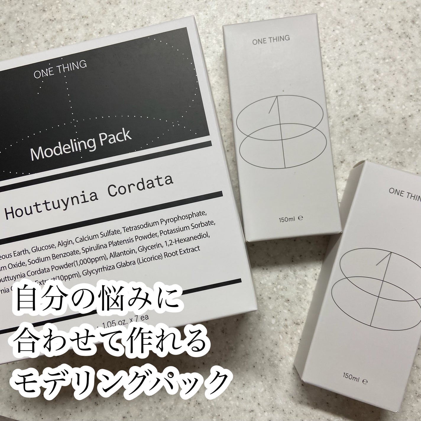 ツボクサ化粧水/ONE THING/化粧水を使ったクチコミ(1枚目)