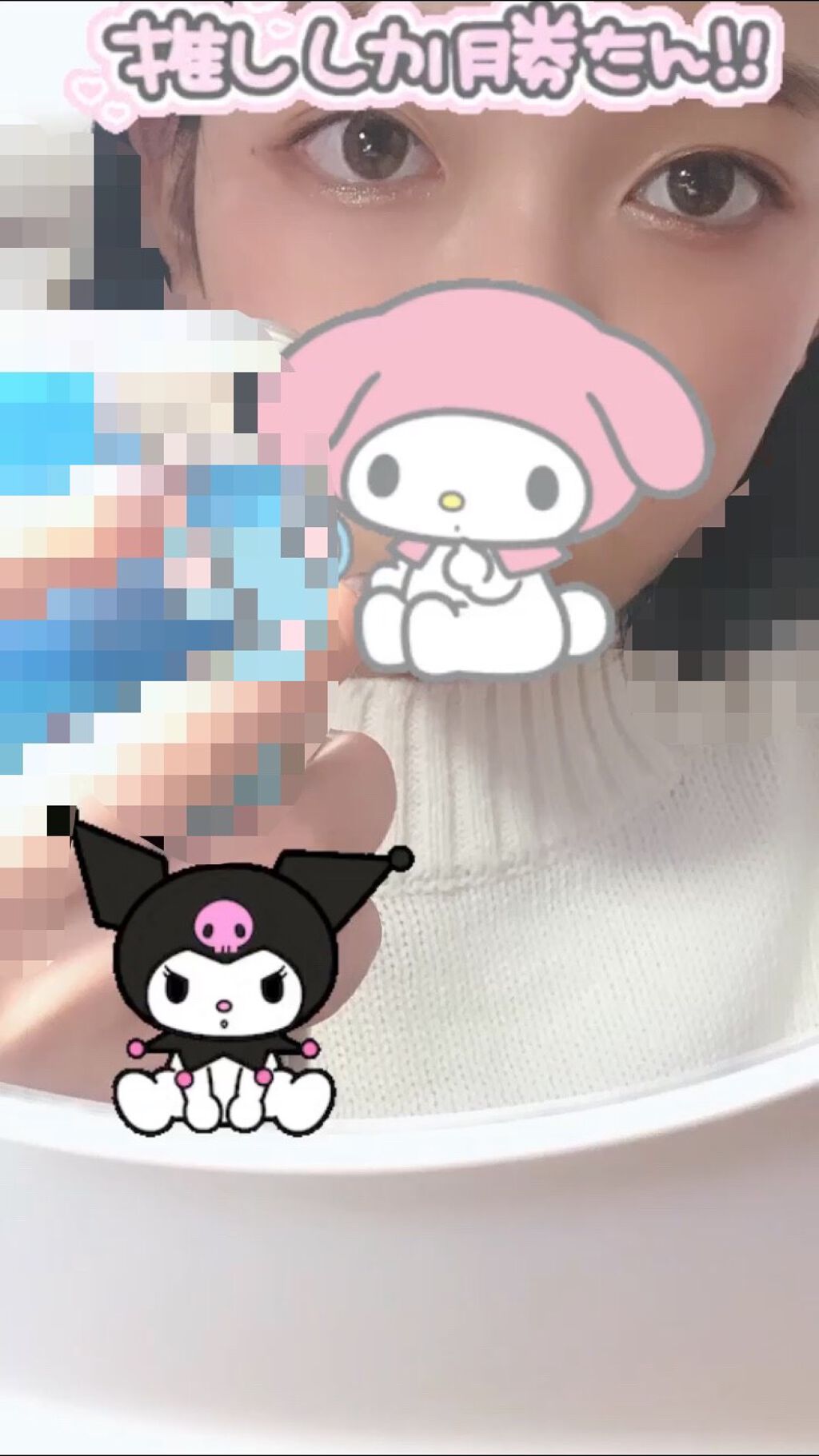 ネオサイトワンデー シエルUV/Aire/ワンデー(1DAY)カラコンを使ったクチコミ(1枚目)