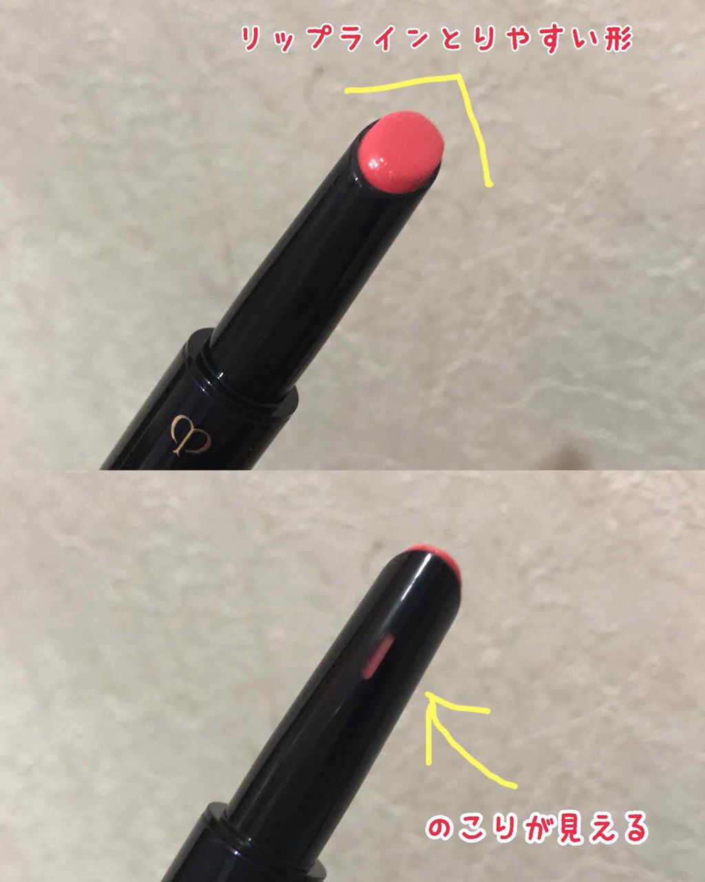 ルージュルミヌ 506 ポーセリンピンク/クレ・ド・ポー ボーテ/口紅を使ったクチコミ（3枚目）