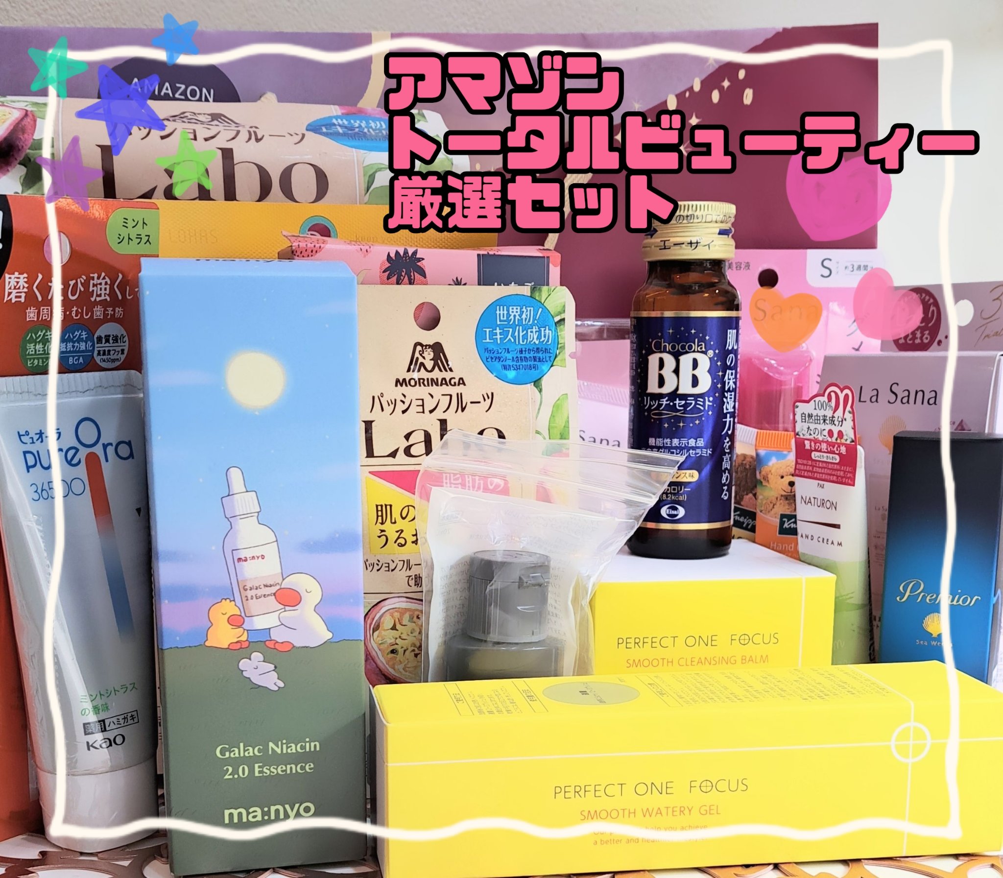 ハンドクリーム ゼラニウム&ラベンダー/パックスナチュロン/ハンドクリームを使ったクチコミ（1枚目）