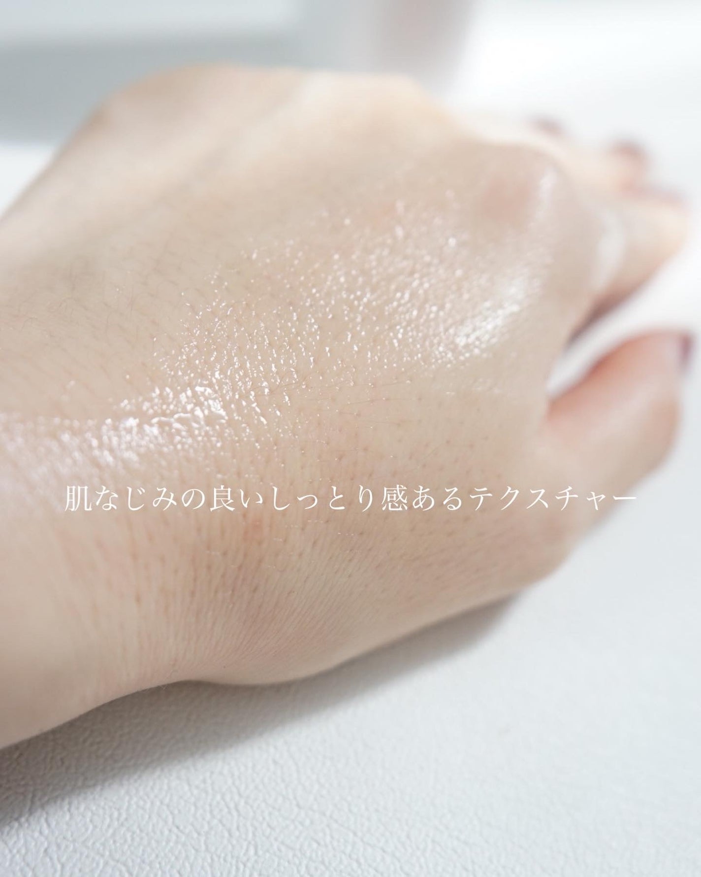 コアエフェクター/ファンケル/美容液を使ったクチコミ(4枚目)