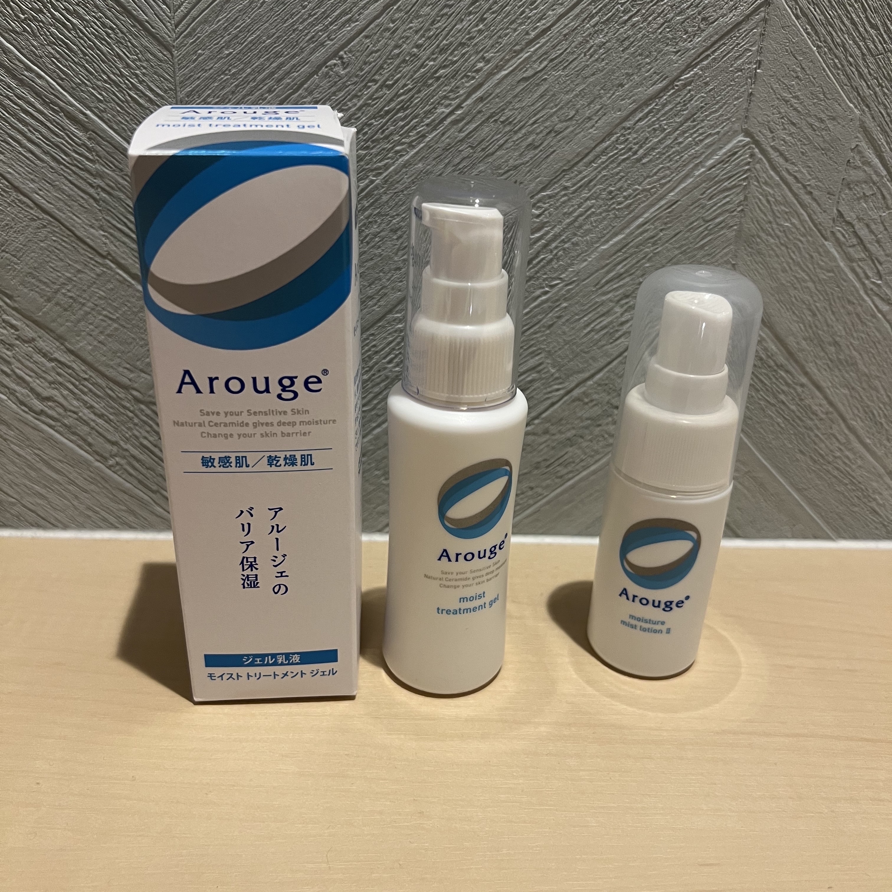 モイスチャー ミストローションII（しっとり）/アルージェ/ミスト状化粧水を使ったクチコミ（2枚目）