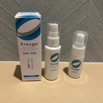 モイスト トリートメント ジェル/アルージェ/美容液を使ったクチコミ(2枚目)