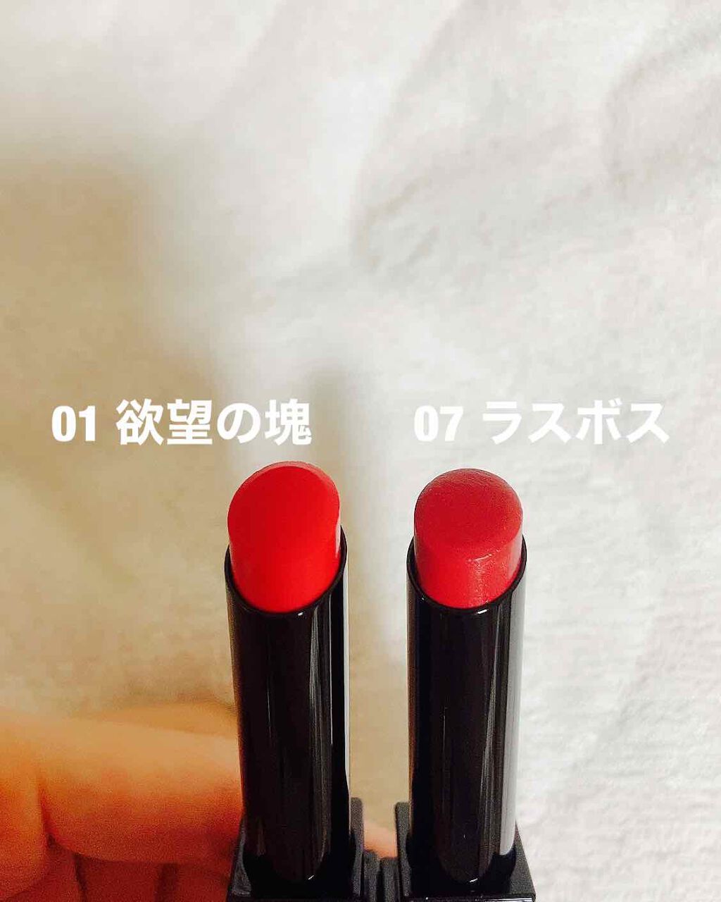 ケイト リップモンスター/KATE/口紅を使ったクチコミ(1枚目)