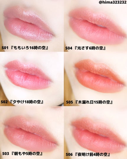 を使ったクチコミ(3枚目)