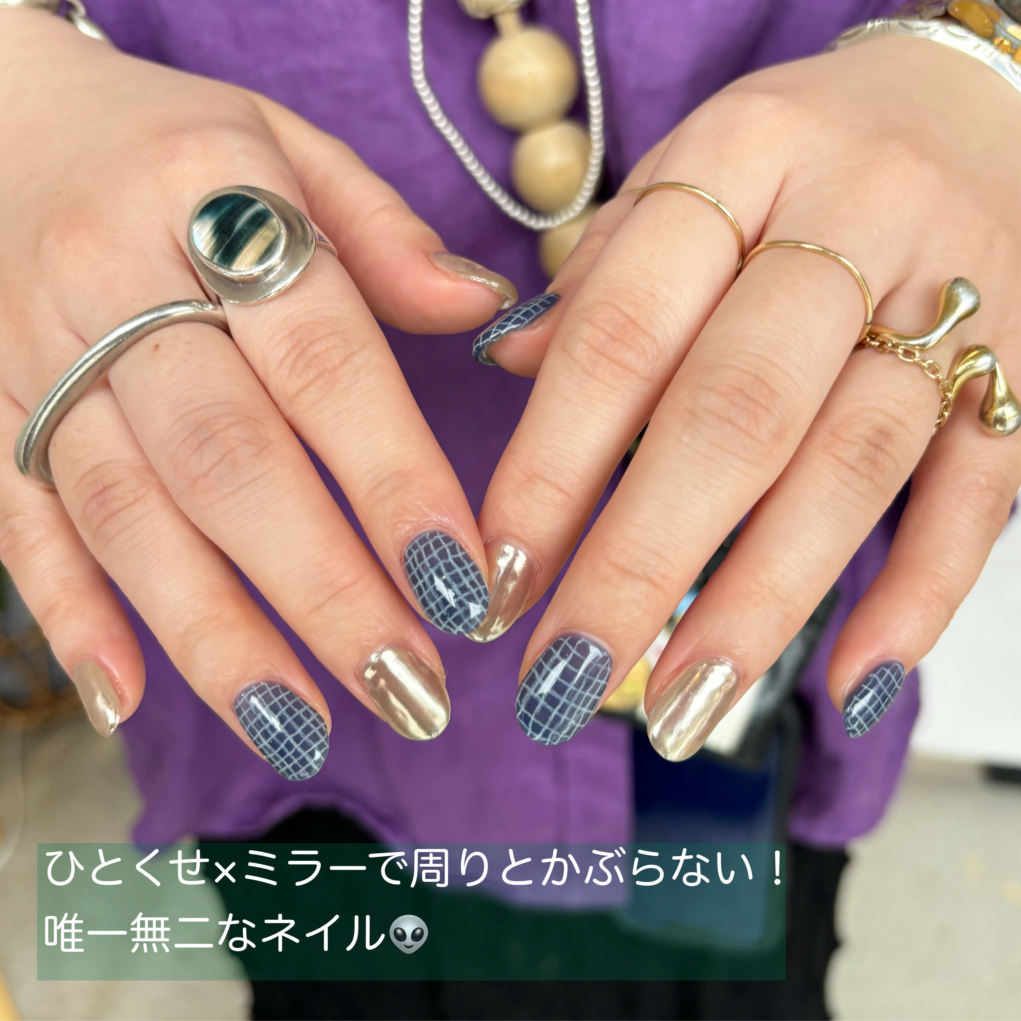 #セルフネイル,#ミラーネイル,#ニュアンスネイル,#水彩えんぴつネイル,#手描きネイル,#梅雨ネイルのネイルデザイン