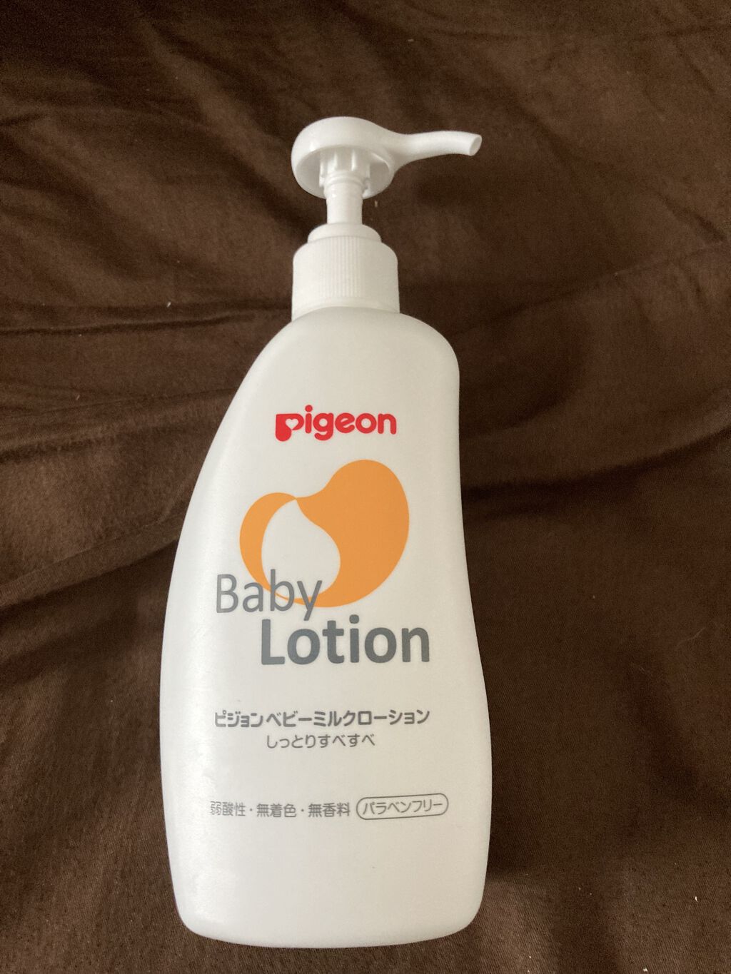 ベビーミルクローション/ピジョン/ボディミルクを使ったクチコミ（1枚目）