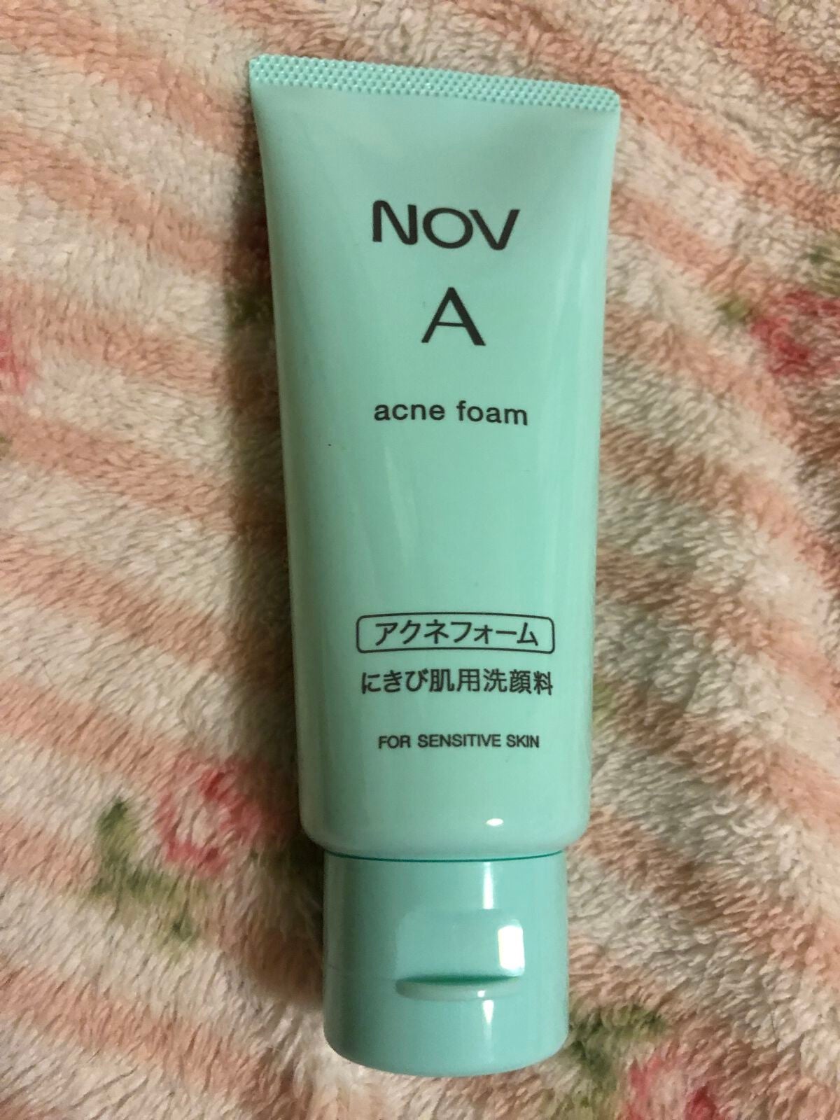 A アクネフォーム/NOV/洗顔フォームを使ったクチコミ(1枚目)