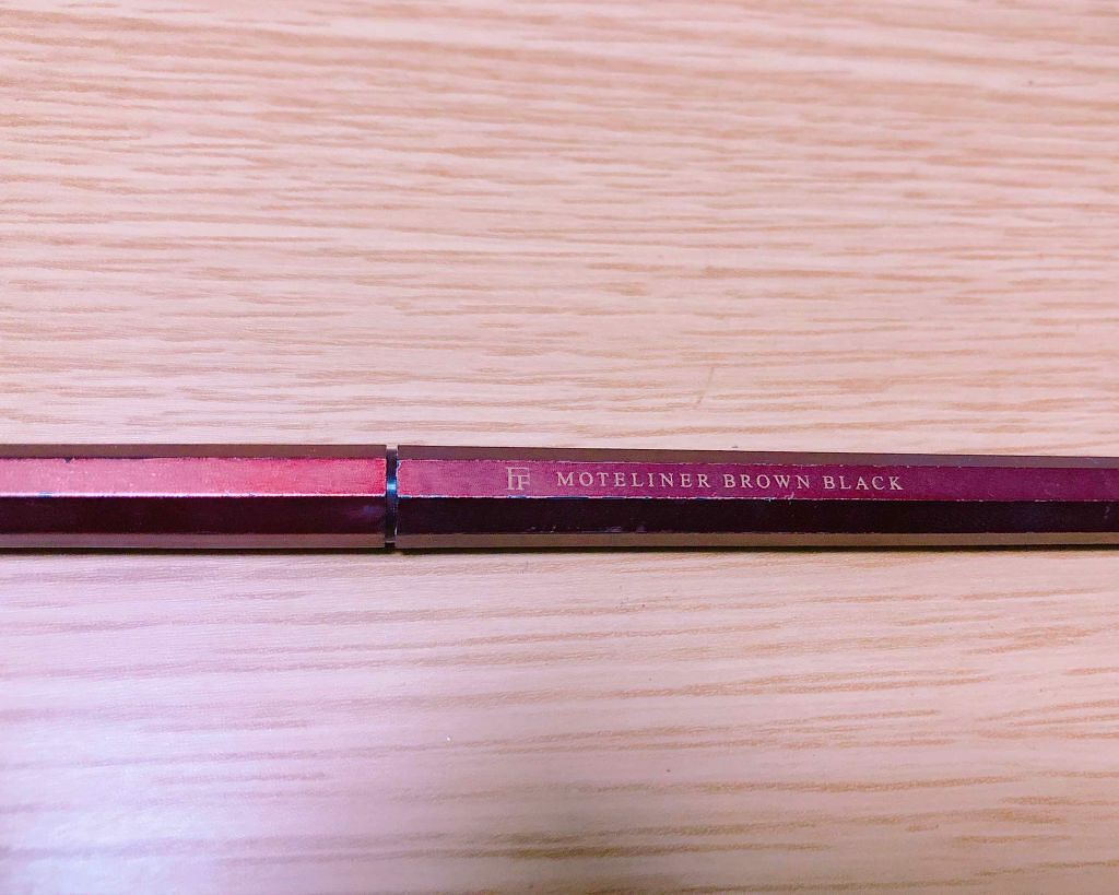 モテライナー リキッド/UZU BY FLOWFUSHI/リキッドアイライナーを使ったクチコミ(1枚目)