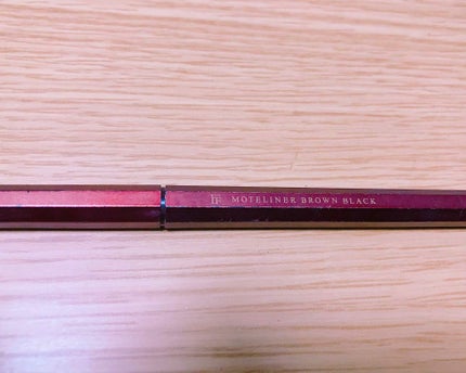 モテライナー リキッド/UZU BY FLOWFUSHI/リキッドアイライナーを使ったクチコミ(1枚目)