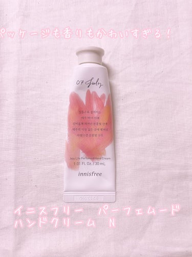 チェジュライフ パフュームド ハンドクリーム N/innisfree/ハンドクリームを使ったクチコミ（1枚目）