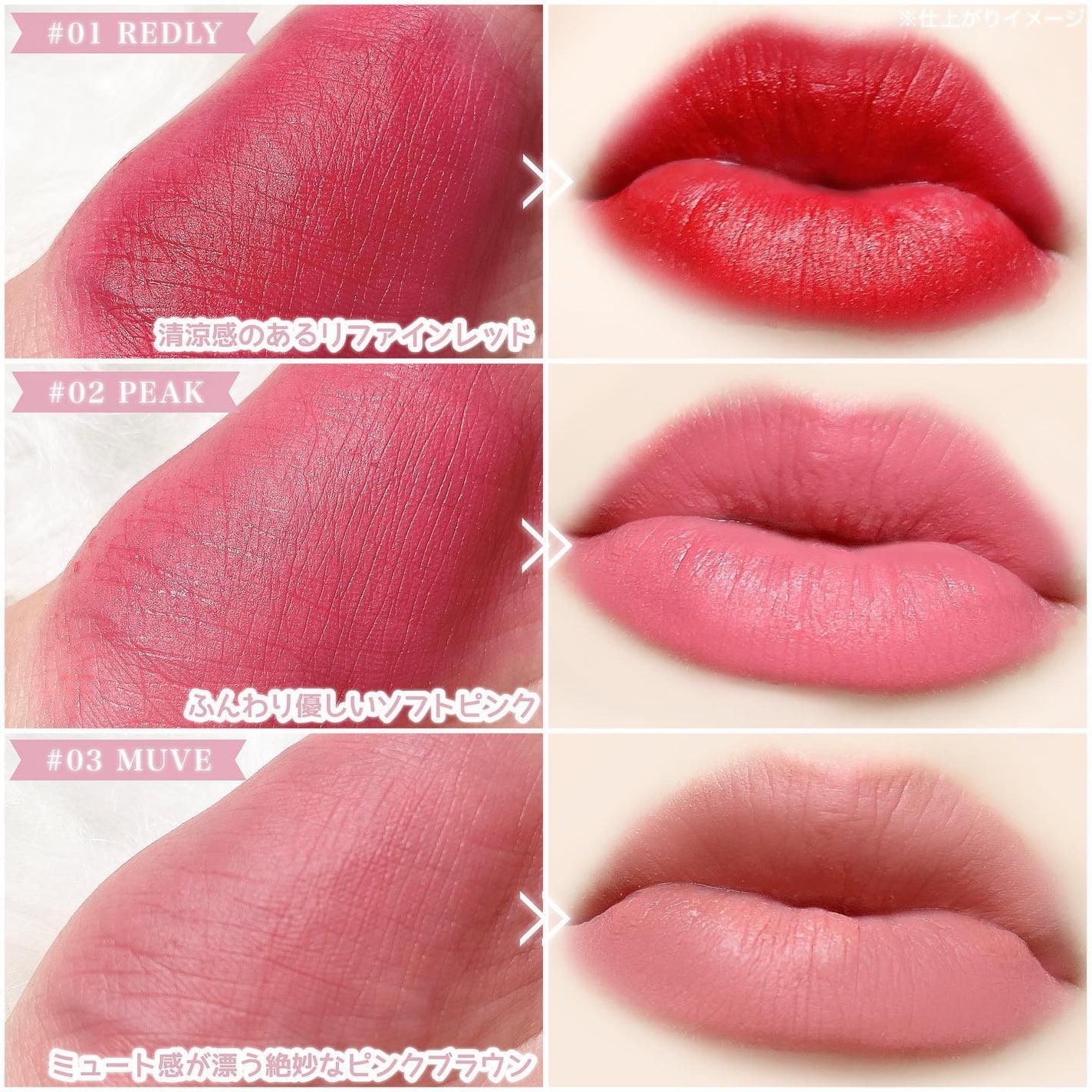 メルティングブラーリップポット/HOLIKA HOLIKA/口紅を使ったクチコミ(4枚目)