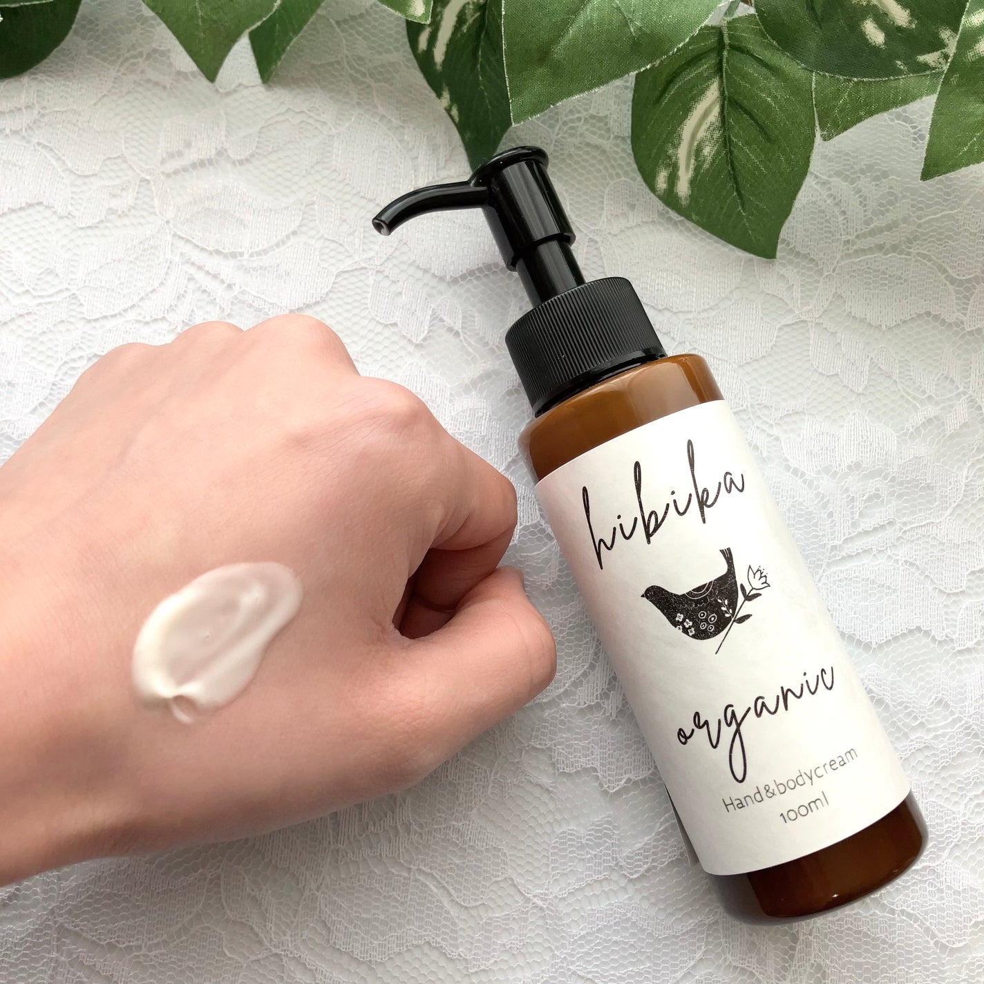 ハンド&ボディクリーム/HIBIKA/ボディクリームを使ったクチコミ(4枚目)