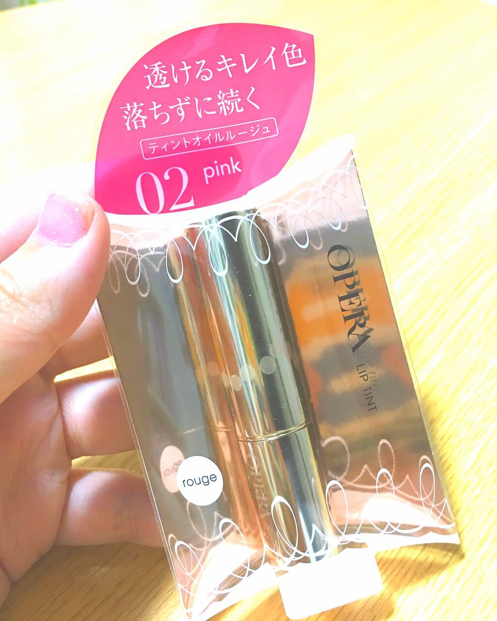 オペラ リップティント N/OPERA/リップティントを使ったクチコミ（1枚目）