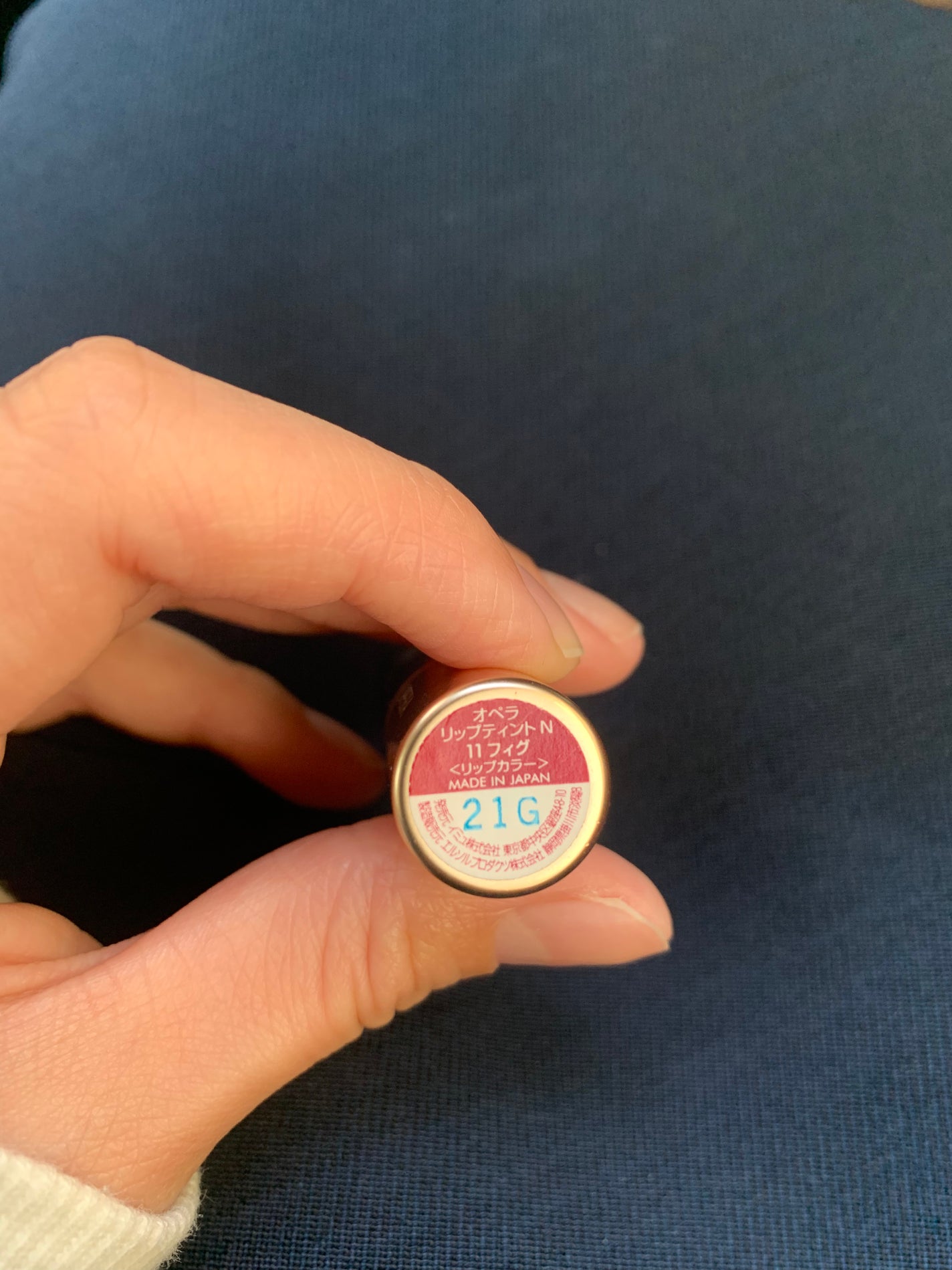 オペラ リップティント N/OPERA/リップティントを使ったクチコミ(2枚目)