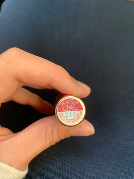 オペラ リップティント N/OPERA/リップティントを使ったクチコミ(2枚目)