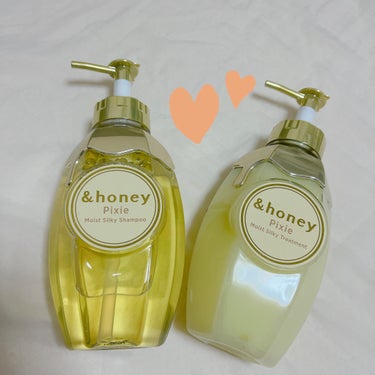 ＆honey ピクシーモイストシルキー　シャンプー1.0/ヘアトリートメント2.0/&honey/シャンプー・コンディショナーを使ったクチコミ（1枚目）