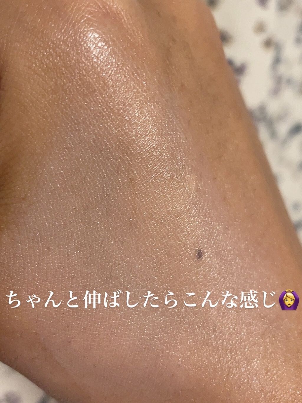 UVトーンアップベース/CEZANNE/化粧下地を使ったクチコミ（3枚目）