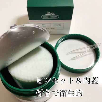 CICA マイルドトナーパッド/VT/トナーパッドを使ったクチコミ(2枚目)