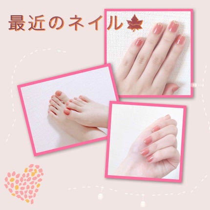 ネイル エナメル/ちふれ/マニキュアを使ったクチコミ(1枚目)