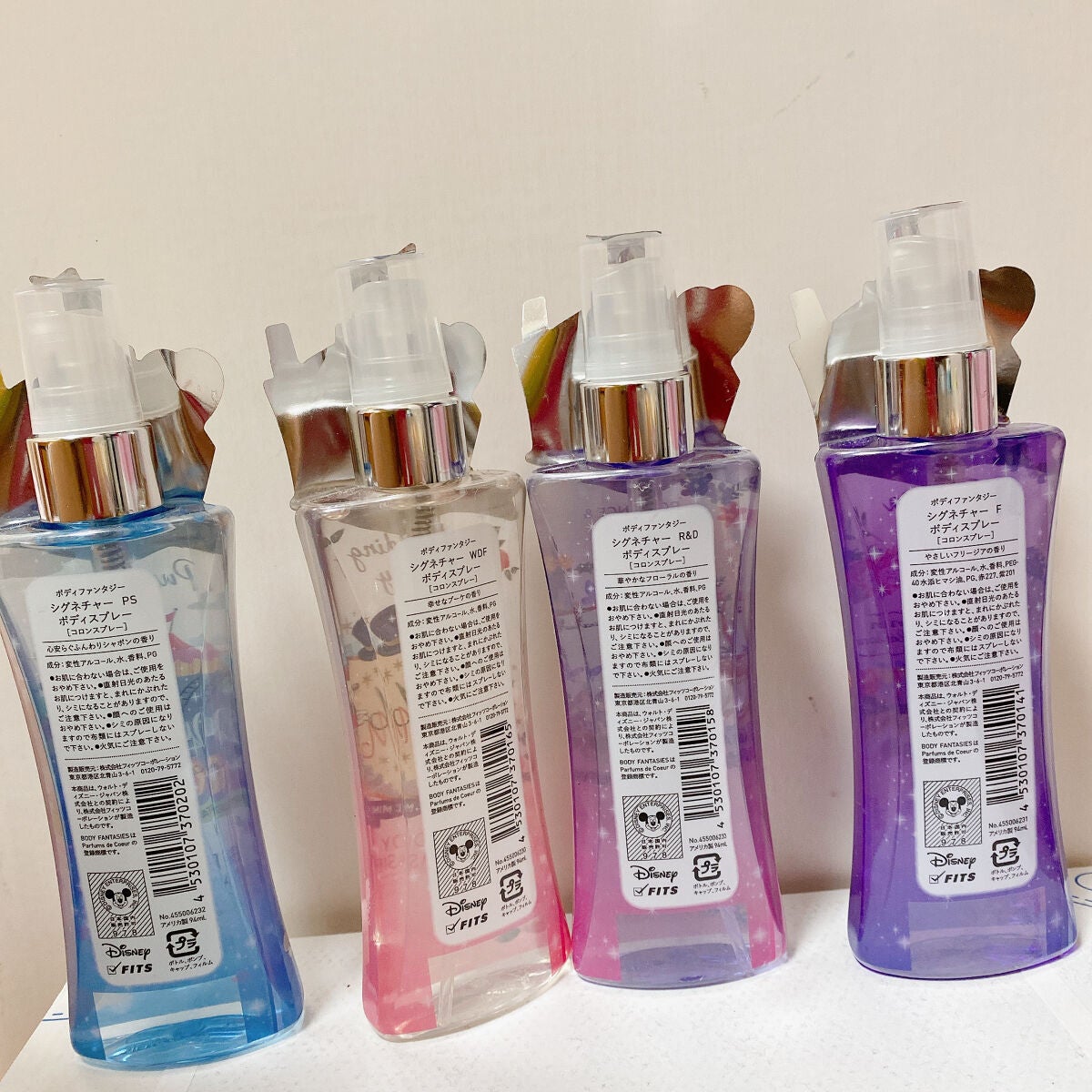 ボディスプレー フリージア/ボディファンタジー/香水(レディース)を使ったクチコミ(2枚目)