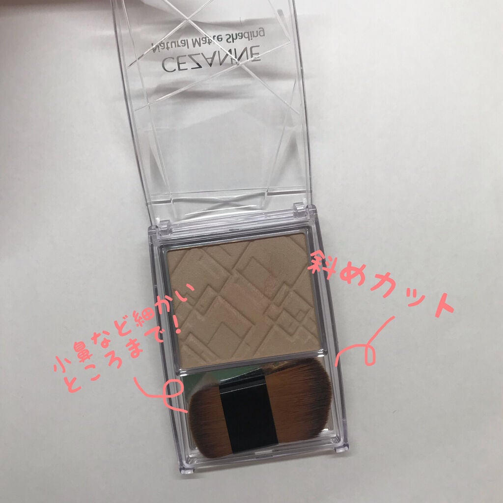 ナチュラルマットシェーディング/CEZANNE/シェーディングを使ったクチコミ(2枚目)