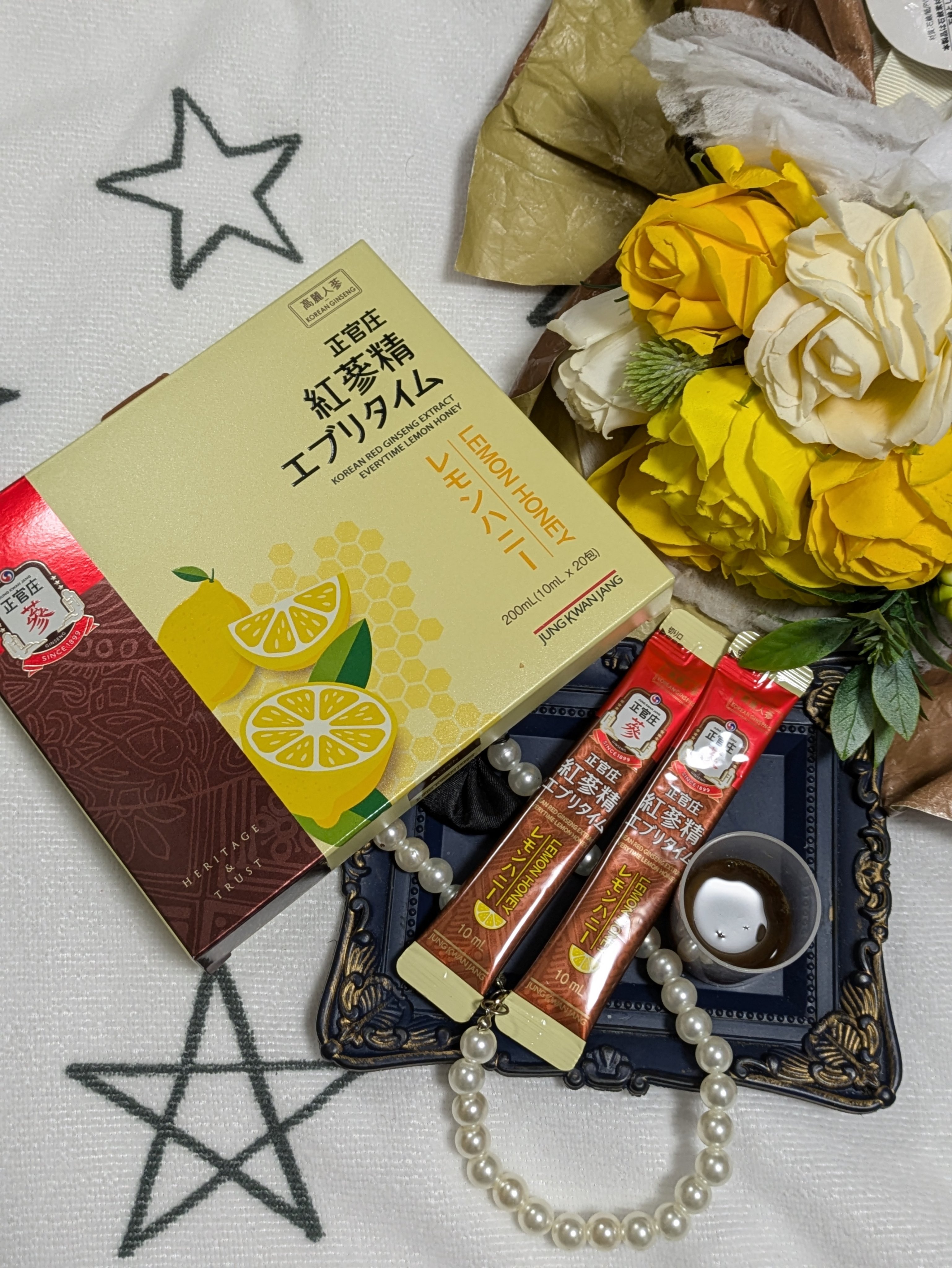 紅参精エブリタイムバランス/正官庄/健康サプリメントを使ったクチコミ（1枚目）