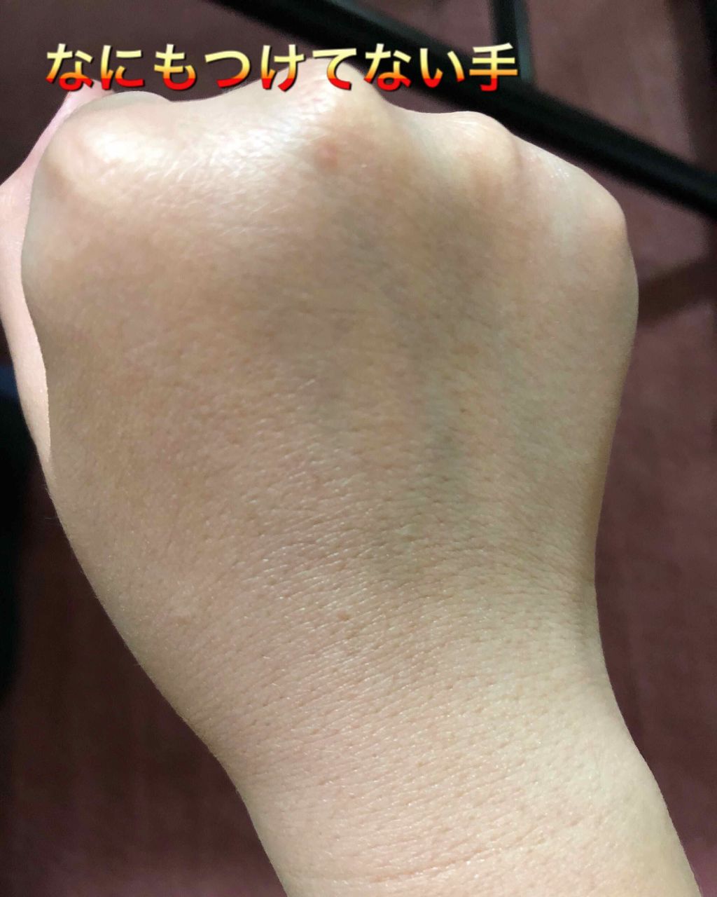 WHITE WHIPPING CREAM(ウユクリーム) ラベンダー/G9SKIN/化粧下地を使ったクチコミ（2枚目）