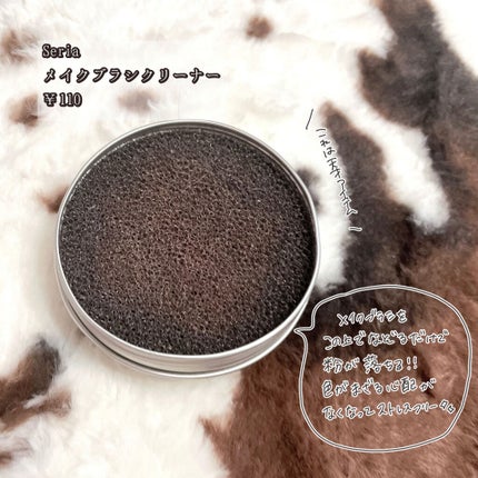 ジェリータッチスポンジ ハウス型/ロージーローザ/パフ・スポンジを使ったクチコミ(5枚目)